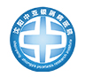 沈阳中亚银屑病研究所logo图